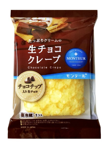 生チョコクレープ