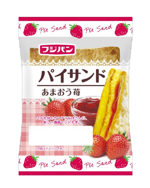 パイサンドあまおう苺
