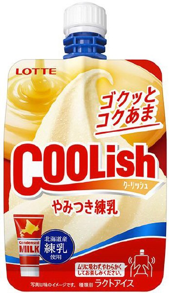 クーリッシュ　やみつき練乳