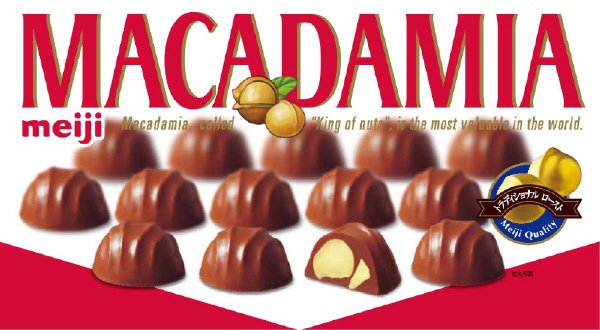 マカダミアチョコ大箱