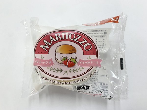マリトッツォ（イチゴクリーム）