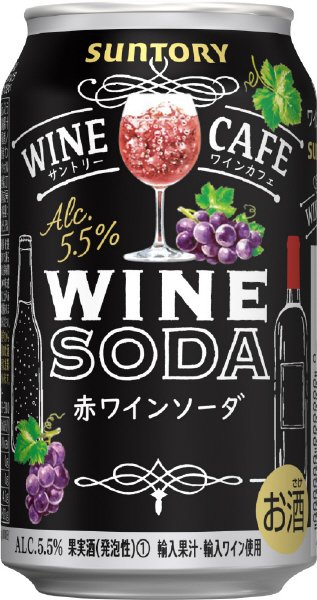 サントリーワインカフェ　ワインソーダ赤３５０ｍｌ缶