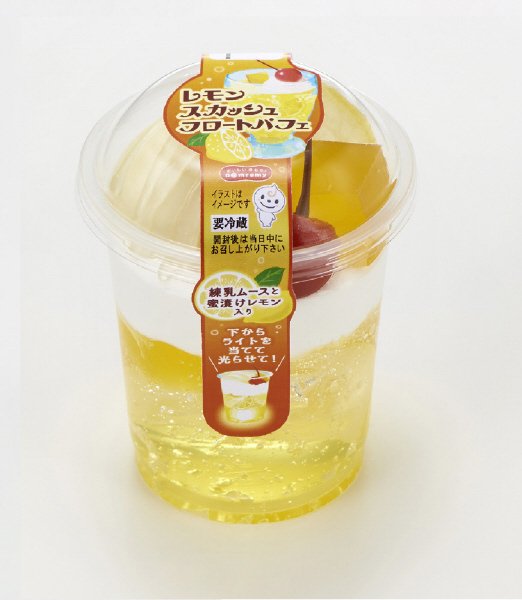 レモンスカッシュフロートパフェ