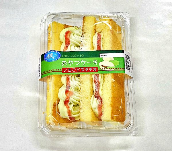 おやつケーキ・いちごピスタチオ