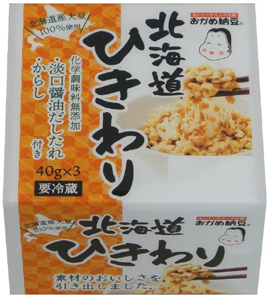 北海道ひきわり納豆