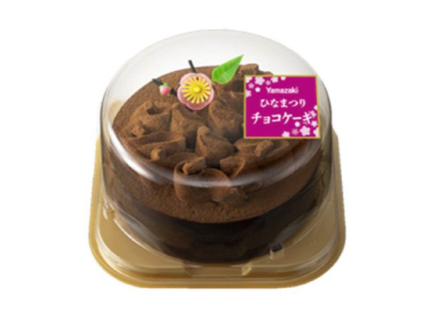ひなまつり　チョコケーキ（パック）４号