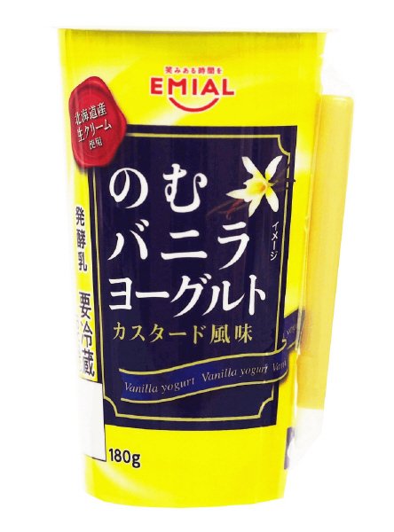 のむバニラヨーグルト