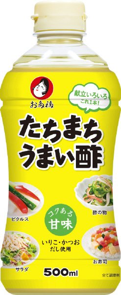 たちまちうまい酢