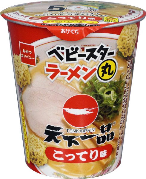 ベビースターラーメン丸天下一品こってり味