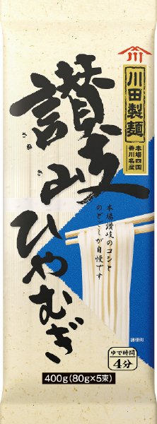 川田製麺　讃岐ひやむぎ　４００ｇ