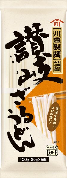 川田製麺　讃岐ざるうどん　４００ｇ