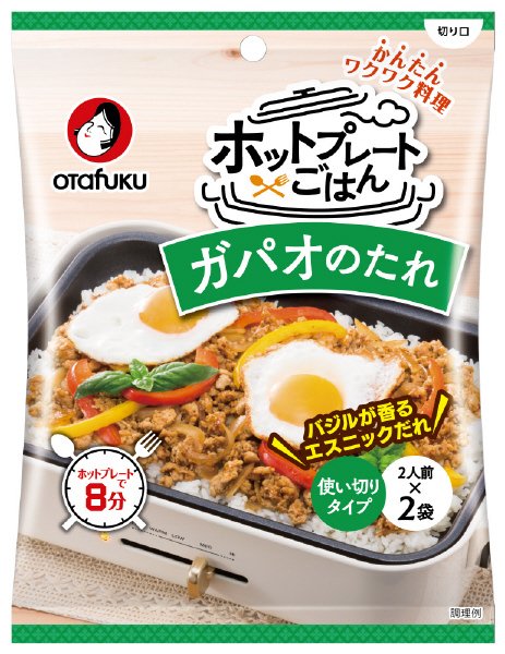 ガパオのたれ