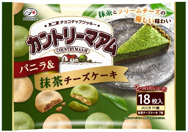 カントリーマアム（バニラ＆抹茶チーズケーキ）