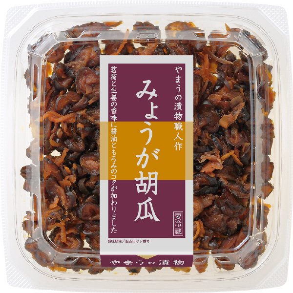 ＨＰみょうが胡瓜９０ｇ
