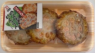 はさんで　めんたいれんこん