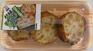 はさんで　枝豆入りれんこん