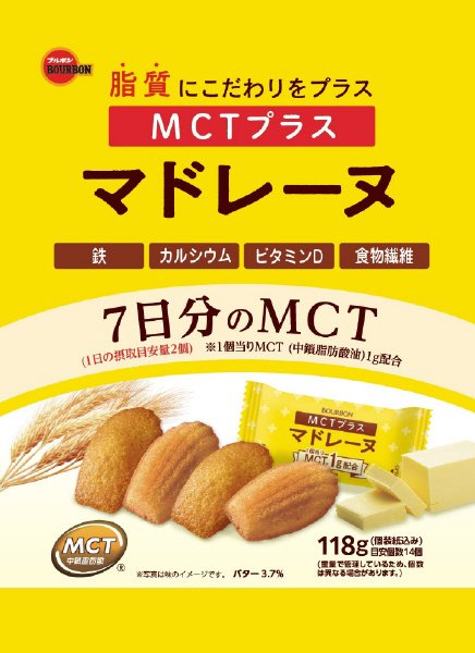 ＭＣＴプラスマドレーヌ