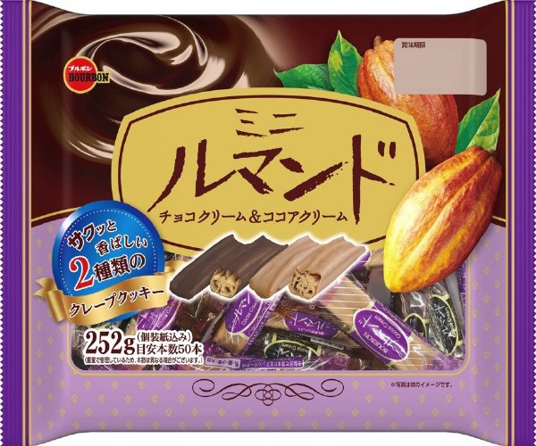 ミニルマンドチョコクリーム＆ココアクリーム