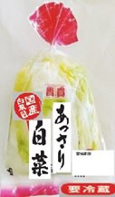 あっさり白菜