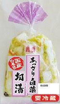 あっさり白菜切漬