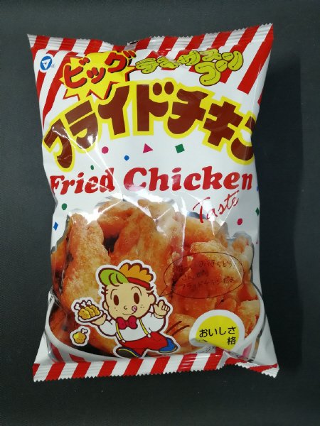 テキサスコーンビッグフライドチキン