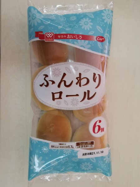 ふんわりロール　６個