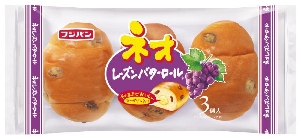 ネオレーズンバターロール