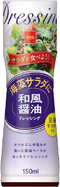 ＰＢ海藻サラダに和風醤油ドレッシング／ベイシア向