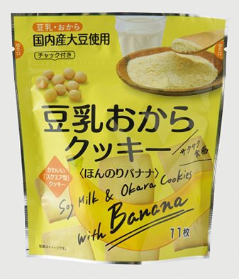 豆乳おからクッキー（ほんのりバナナ）