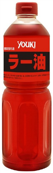 ラー油