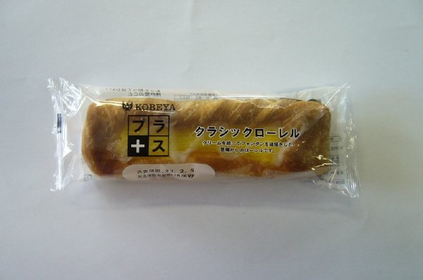 ＫＰクラシックローレル