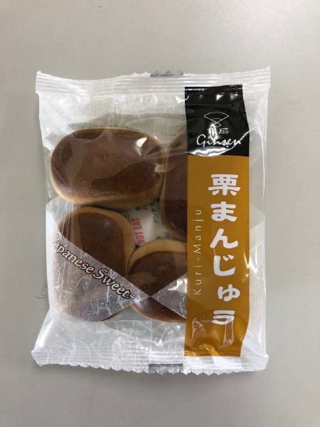 栗まんじゅう