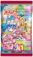デリシャスパーティ♡プリキュア　キラキラクリアカードガム