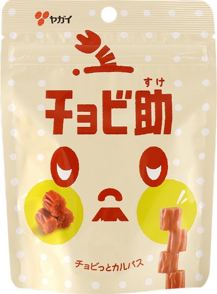 チョビっとカルパス