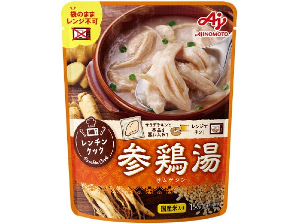 「味の素KK」レンチンクック参鶏湯