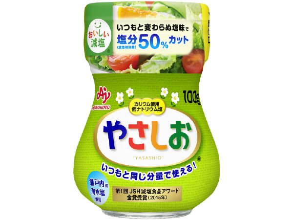 「やさしお」１００ｇ瓶