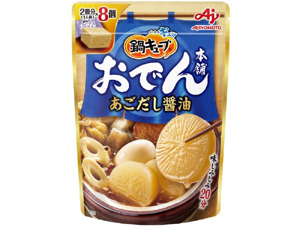 「鍋キューブ　おでん本舗」あごだし醤油