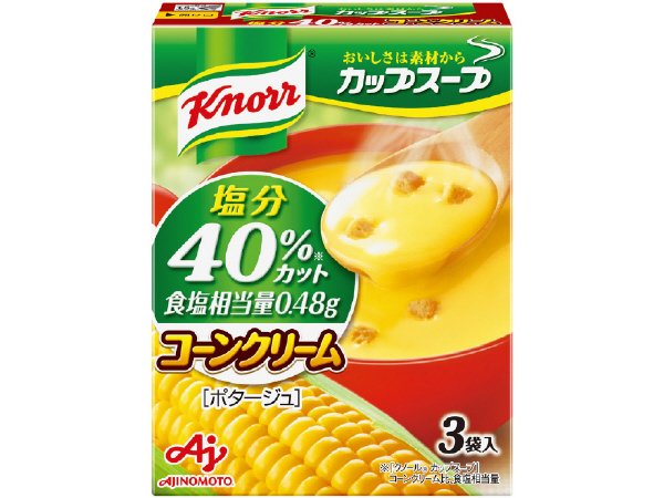 「クノール　カップスープ」コーンクリーム塩分４０％カット（３袋入）