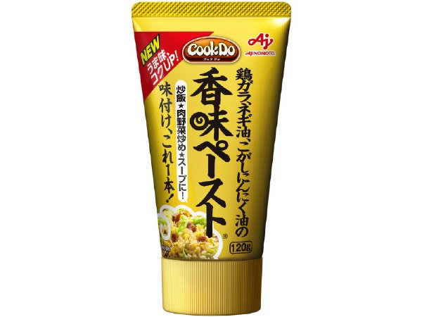 「Cook Do」香味ペースト[塩]