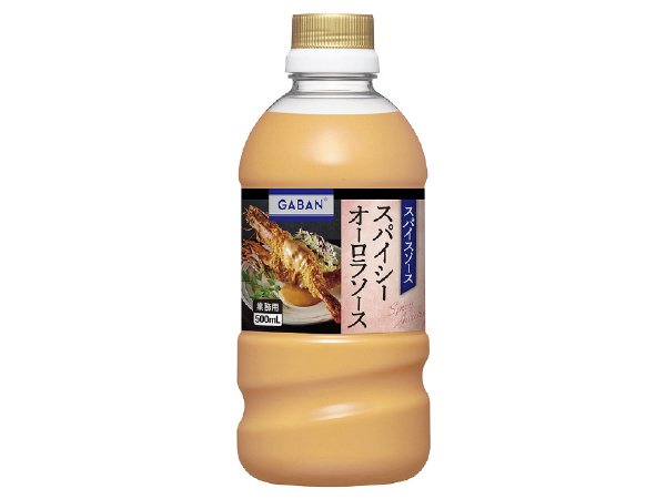 業務用「『ＧＡＢＡＮ』スパイスソース」スパイシーオーロラソース500mlボトル×１２