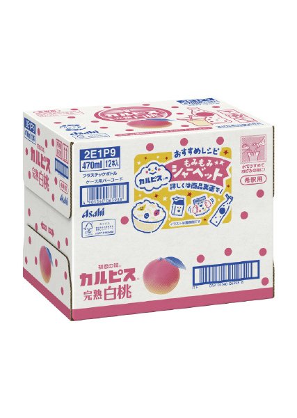 「カルピス（Ｒ）」　完熟白桃