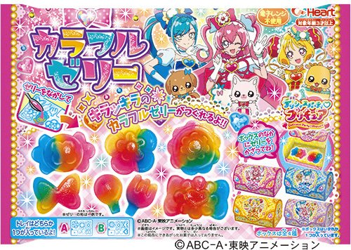 ＤＰプリキュアカラフルゼリー