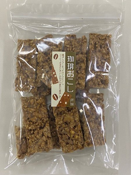 珈琲おこし