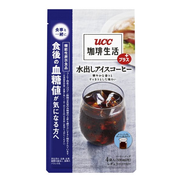 UCC　珈琲生活プラス　コーヒーバッグ　水出しアイスｺｰﾋｰ４袋