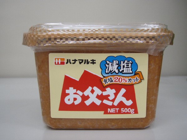 お父さん減塩５００ｇ