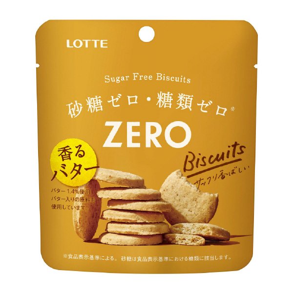 ゼロ　シュガーフリービスケット