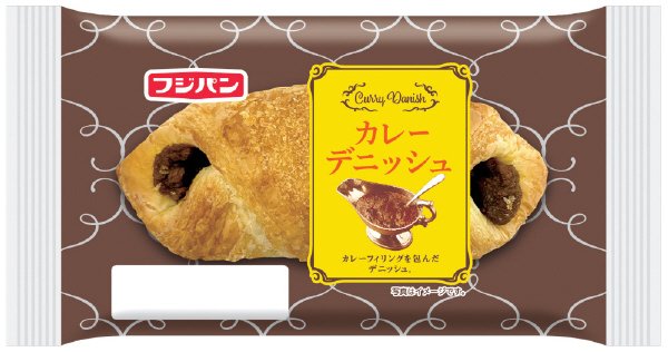 カレーデニッシュ