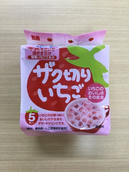 ザク切りいちご