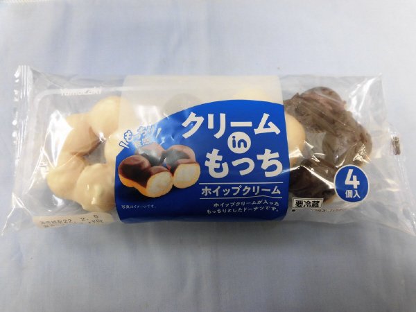 Ｔクリームｉｎもっち（４）