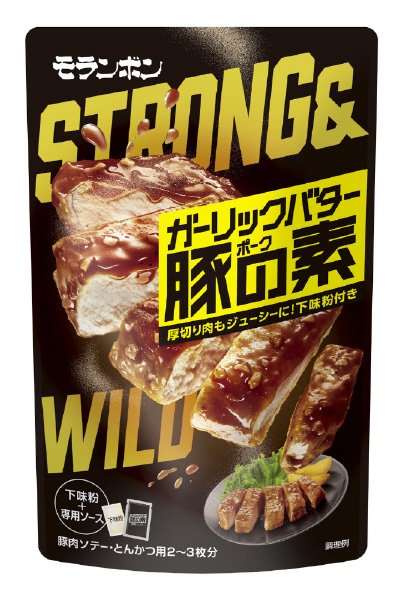 ガーリックバター豚の素